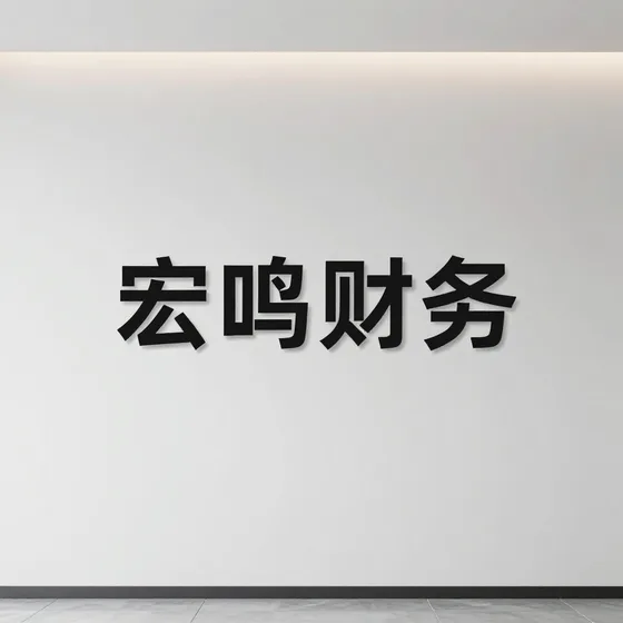 液压升降货梯
