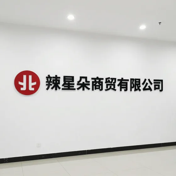 液压升降货梯怎么选?专业推荐